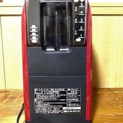 保温魔法瓶のコーヒーメーカー★アイスコーヒーもok★価格交渉OK.象印 EC-KT50の画像