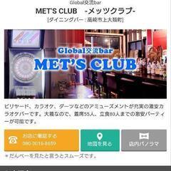 7/11金曜日‼️7/12土曜日‼️