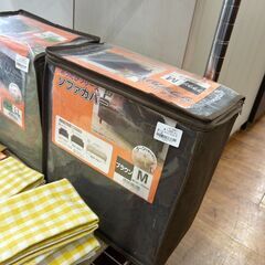 ★ジモティー割あり★あったかﾌﾘ-ｽｿﾌｧｶﾊﾞ-/クリーニング...