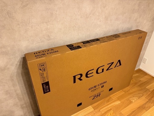 REGZA E350M 65V型
