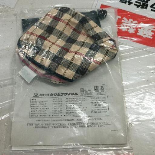 KAWAMURA KA-3 介助用車椅子 ベージュ・チェック柄 267596.jpg