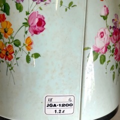 象印アイスジャー　ゴールド　薔薇　1.2リットル　レトロの画像