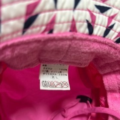 KL ノースフェイス キッズハットの画像