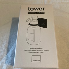 ハンドソープホルダー