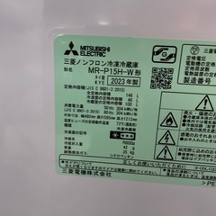 R/13 三菱　ノンフロン冷蔵庫 146Lの画像