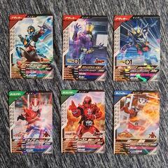 仮面ライダーガンバレジェンズ　キラカード18枚の画像