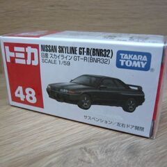【新品未開封】トミカ48　日産スカイラインGT-R（BNR32）の画像