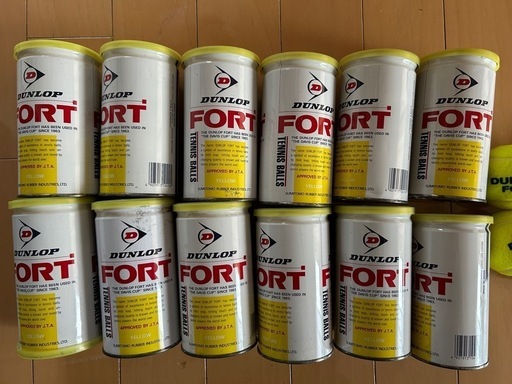 新品、DUNLOP FORT テニスボール 13缶セット 練習用ボール25個
