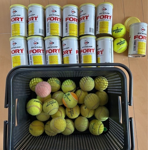 新品、DUNLOP FORT テニスボール 13缶セット 練習用ボール25個