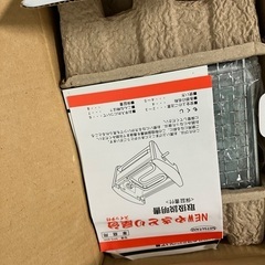 【新品未使用】焼き鳥機の画像