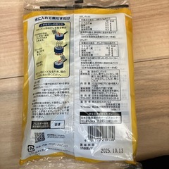 生協　COOP 味パック　だしパックの画像