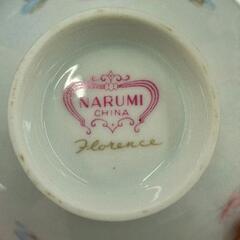 0626-132 ナルミ　お茶碗の画像