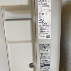 [お値下げ❗️]ダイキンエアコン　美品　8畳の画像