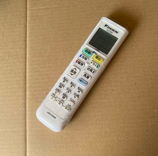 [お値下げ❗️]ダイキンエアコン　美品　8畳