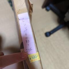 画材 キャンパス ワトソンパネル張り 美術 水彩の画像