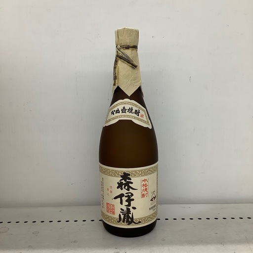 森伊蔵　芋焼酎