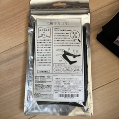 靴下サプリ　okamoto うずまいて血行を促すソックスの画像