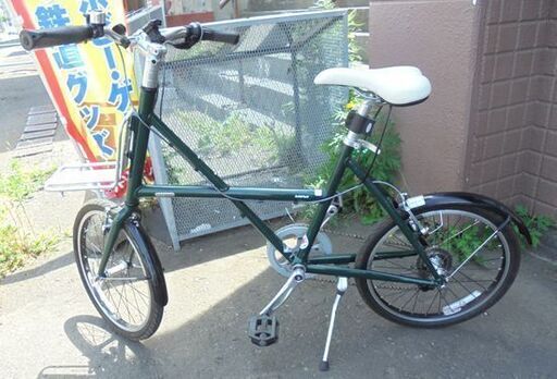 ジャイアント エスケープ ミニ 20インチ 自転車 ミニベロ 7段変速 M