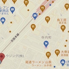 書の手ほどき会守口そば司 理6/29の画像