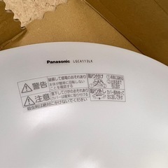 パナソニック 天井照明 シーリングライト LED 電球色 10畳用 LGC4113LKの画像