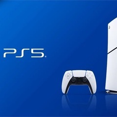ゲーム好きな人一緒にやりましょ！
