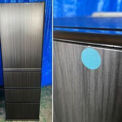 高年式!2024年製! 未使用 AQUA/アクア 4ドア 冷蔵冷凍庫 458L 右開き AQR-V46R(K) ウッドブラック 中古家電 店頭引取歓迎 uR9729の画像