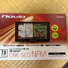7インチワンセグポータブルナビの画像