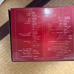 7インチワンセグポータブルナビの画像