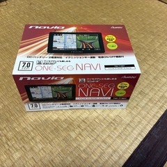 7インチワンセグポータブルナビ