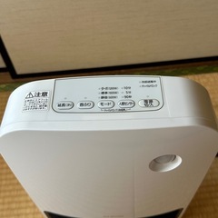 セラミックファンヒーターの画像
