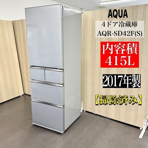 佐々木スカイ様専用＊⑦ 絵画 リトグラフ セット 大塚健二 トップ 他