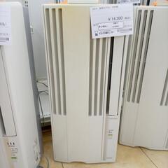 リユースのサカイ太田店★ジモティ割あり★ CORONA 窓用エア...