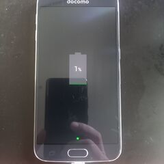 携帯　Galaxy　SC-05G