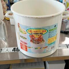 0626-163 漬物用ポット