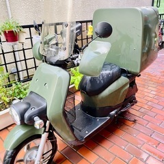 原付ホンダ
