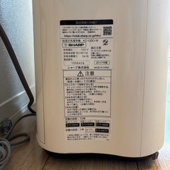 SHARP   空気清浄機付加湿器の画像