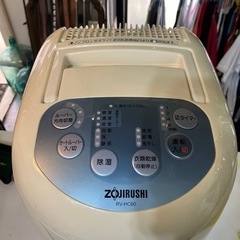 ☆お買い得☆除湿機☆象印☆2008年式☆の画像