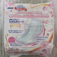 moony お産用パッドの画像