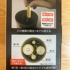 hrn　防災ライト　オリーブグリーン　HRN-620の画像