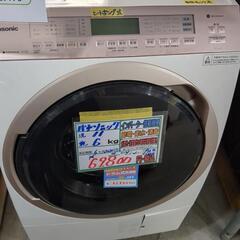 セール中★配送可【パナソニック】11K/6Kドラム式洗濯乾燥機★...