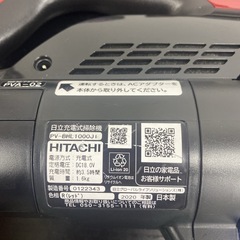 【ご来店限定】＊ HITACHI 掃除機　2020年製＊0626-1の画像