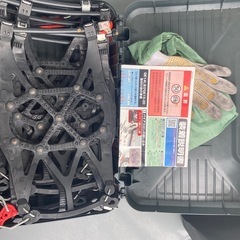 カーメイト　タイヤチェーンの画像