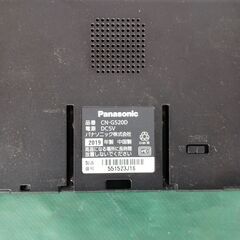 ポータブルカーナビ　ゴリラ　CN-G520Dの画像