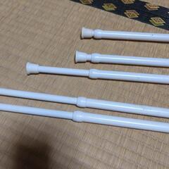 突っ張り棒 5本セット 40~69cmくらいの画像