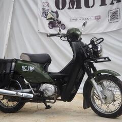 HONDA スーバーカブ プロ　110㏄　JA10 クロスカブ風...