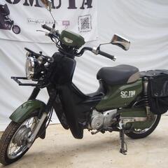 HONDA スーバーカブ プロ　110㏄　JA10 クロスカブ風カスタム 4速セル付き 自衛隊カラー塗装、整備済　の画像