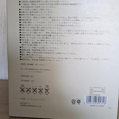 ハンドル付きサラダスピナーの画像