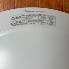 Panasonic製シーディングライト3個
の画像