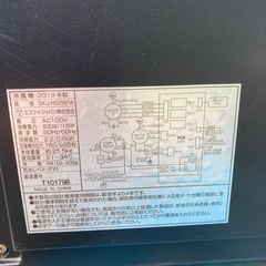 冷房機　スポットクーラー　冷風機の画像