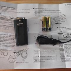 新品　GENTOS BL-300BKの画像